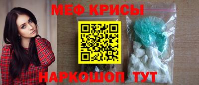 каннабис Ликино-Дулёво