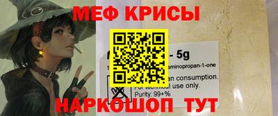 каннабис Ликино-Дулёво