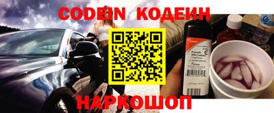 крисы Лесосибирск