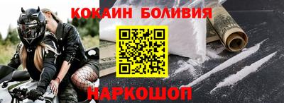 каннабис Ливны