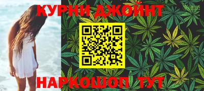 крисы Лесосибирск