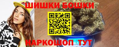 каннабис Ликино-Дулёво