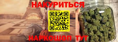 крисы Лесосибирск