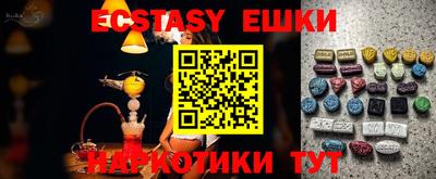 каннабис Ливны