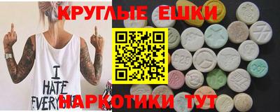 каннабис Ликино-Дулёво