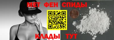крисы Лесосибирск
