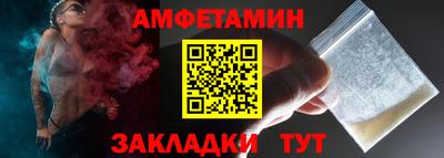 крисы Лесосибирск