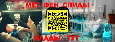крисы Лесосибирск