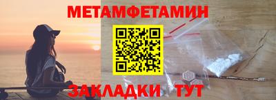 каннабис Ликино-Дулёво