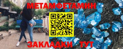 каннабис Ликино-Дулёво