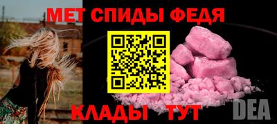 каннабис Ликино-Дулёво
