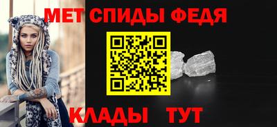 крисы Лесосибирск