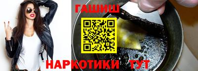 крисы Лесосибирск