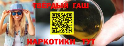 каннабис Ликино-Дулёво