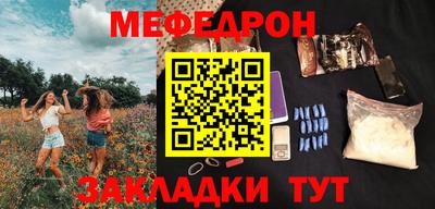 крисы Лесосибирск