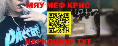 каннабис Ликино-Дулёво