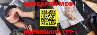 каннабис Ликино-Дулёво