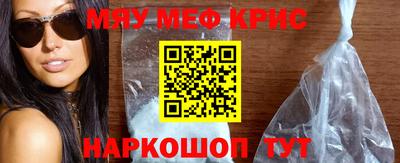 каннабис Ливны