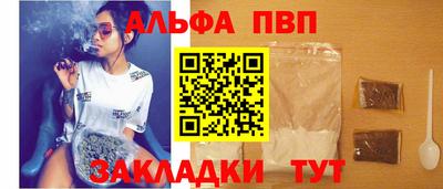крисы Лесосибирск
