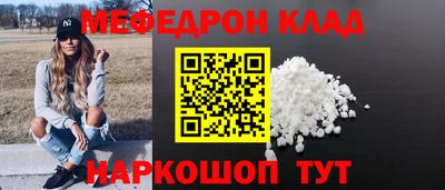 каннабис Ливны